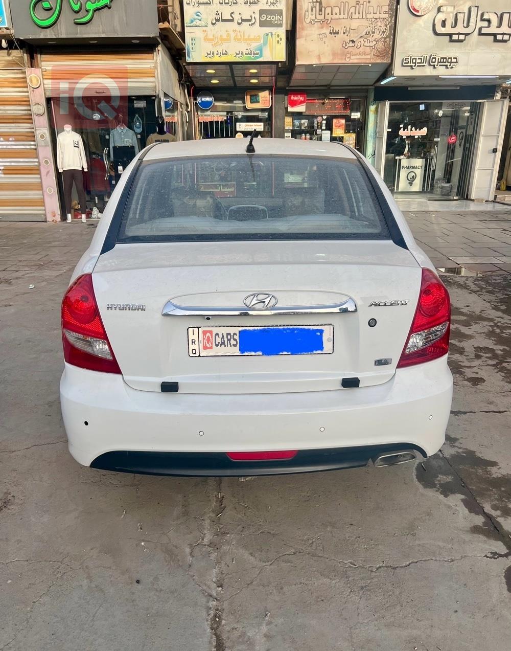 Hyundai Accent